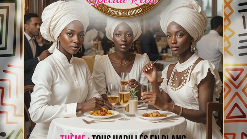 Afro-Brunch ( Spécial Rétro )